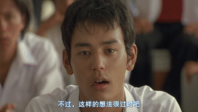 “透心凉”！清凉电影一箩筐