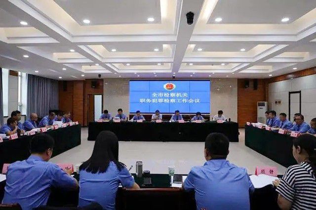 山西黑老大2次入狱7次减刑，坐牢像住星级酒店，出狱时豪车组队接