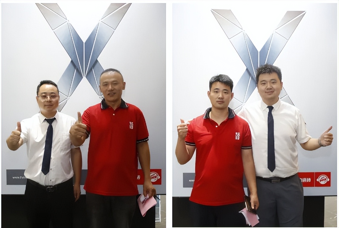 你開(kāi)店我引流∣喜力瓷磚招商懇談會(huì)成功舉辦
