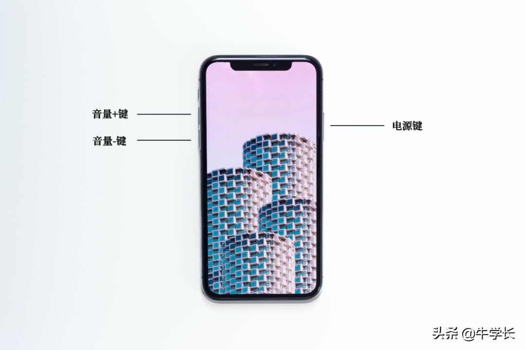 iPhone的恢复模式和 DFU 模式是什么？操作有什么区别？