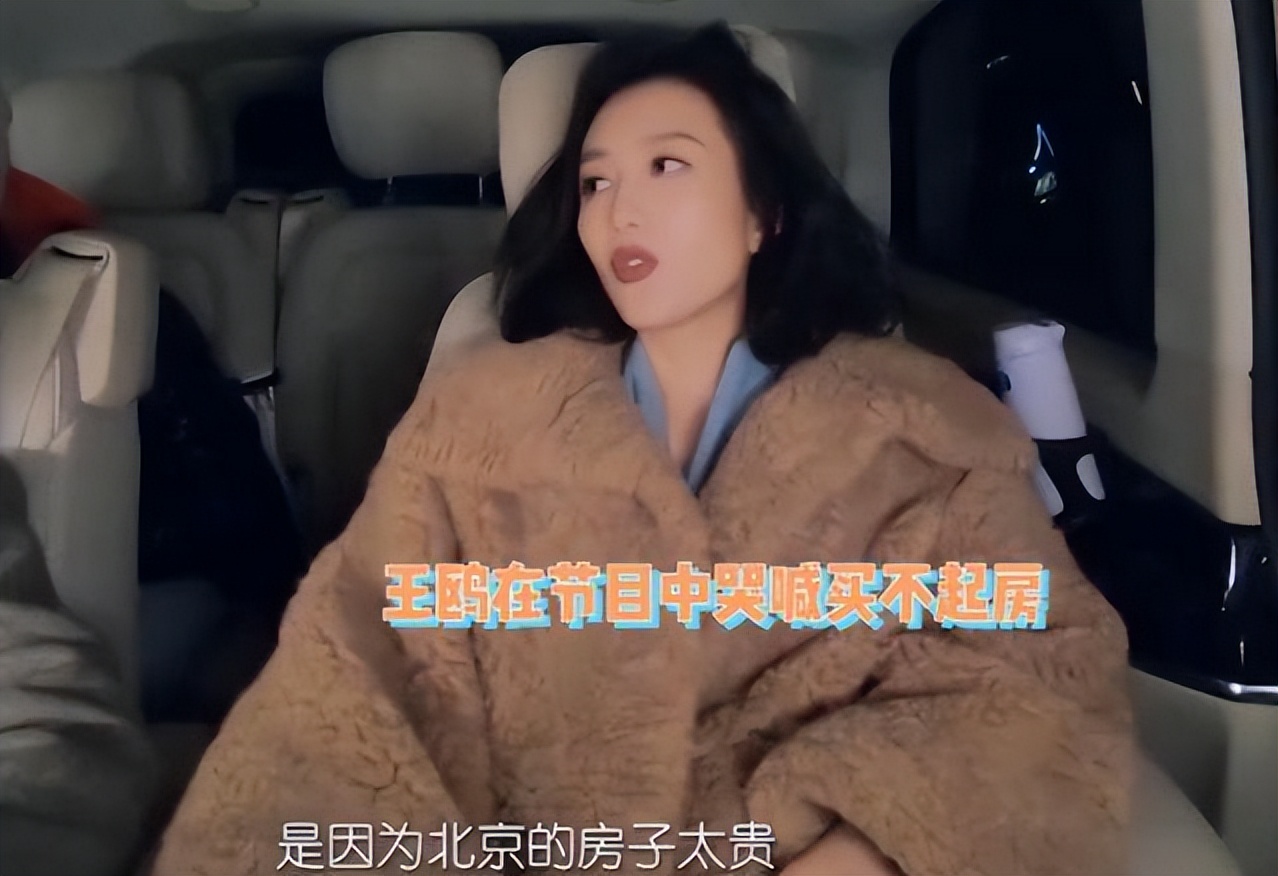 爱豆节目卖惨9个月无收入，随后官方粉丝后援队晒收件地址