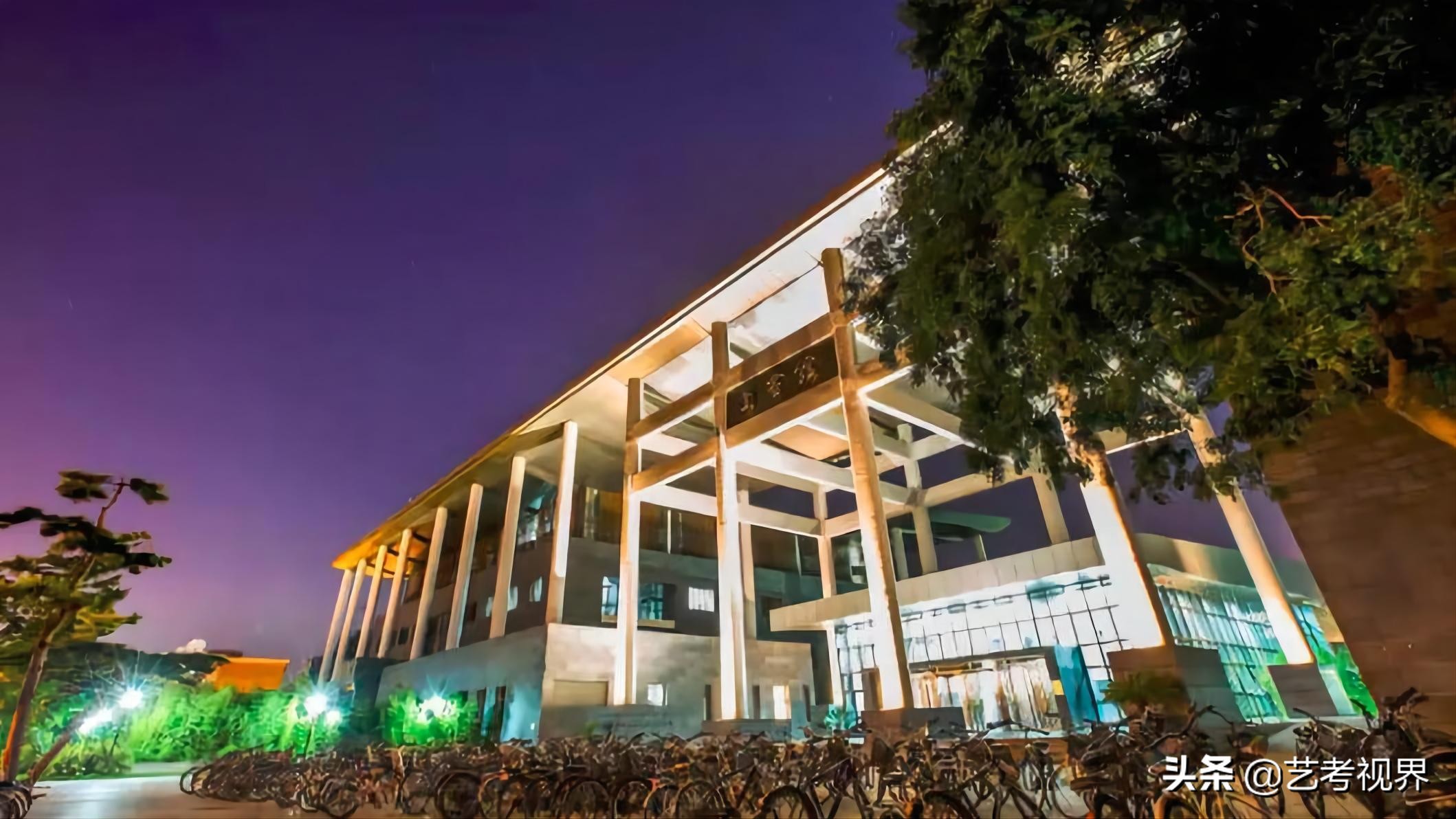 2022高考分数：中国人民大学2021年高考文化录取分数线公布