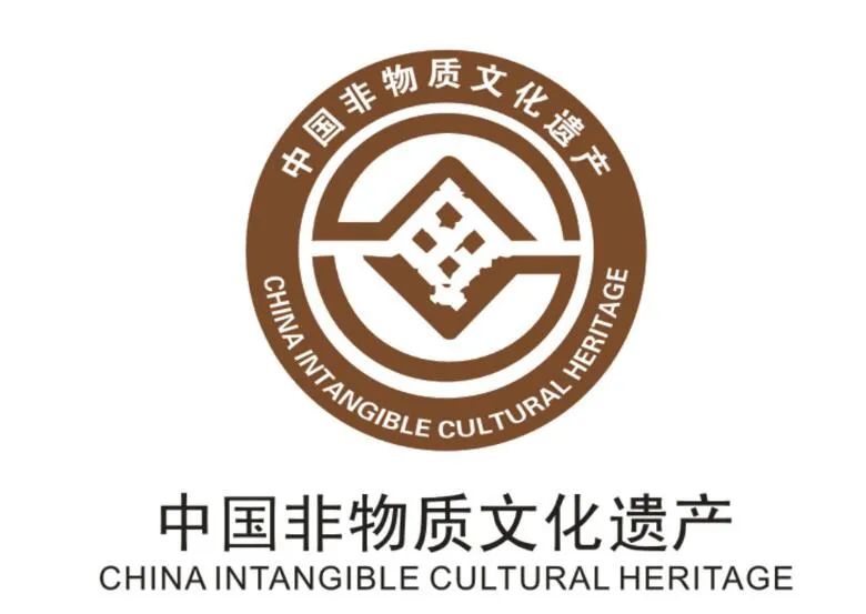 《鄂温克族萨满舞》申请非物质文化遗产大获成功！申报非遗开始啦