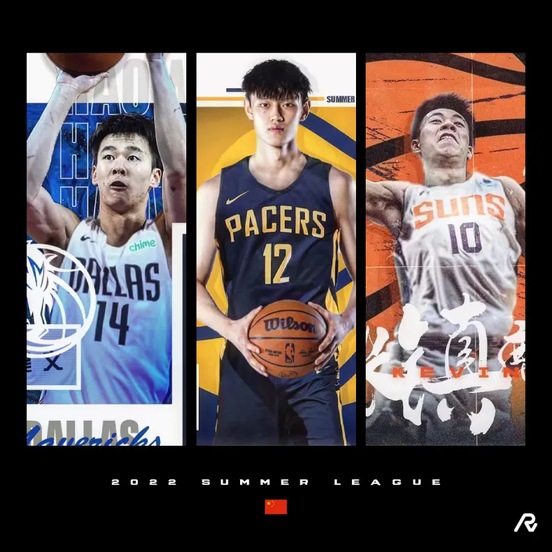 哪个cba球员去nba(恭喜！NBA签下第三位中国球员！CBA球员林庭谦关注的宝岛网红)