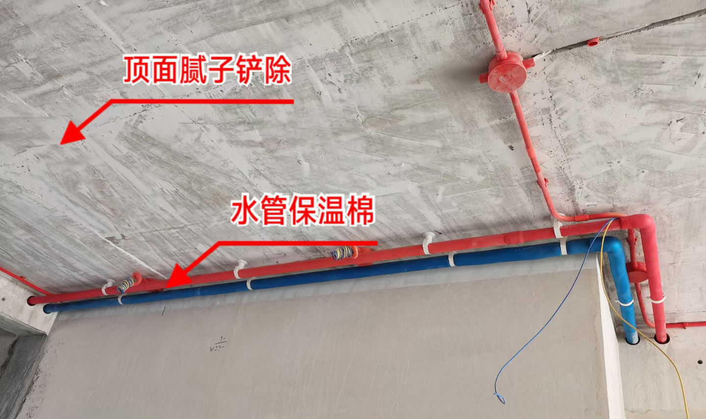 揭露装修公司146平的房子半包的成本