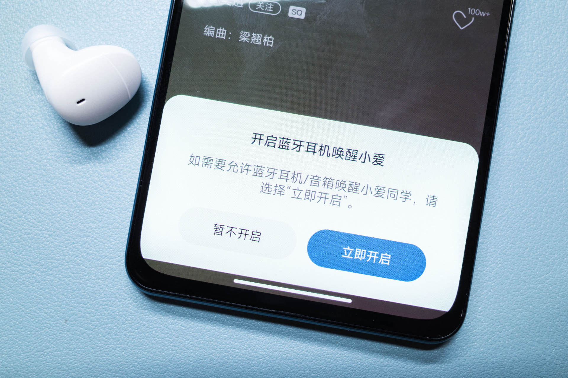 超高性价比：西圣Ares Pro真无线蓝牙耳机