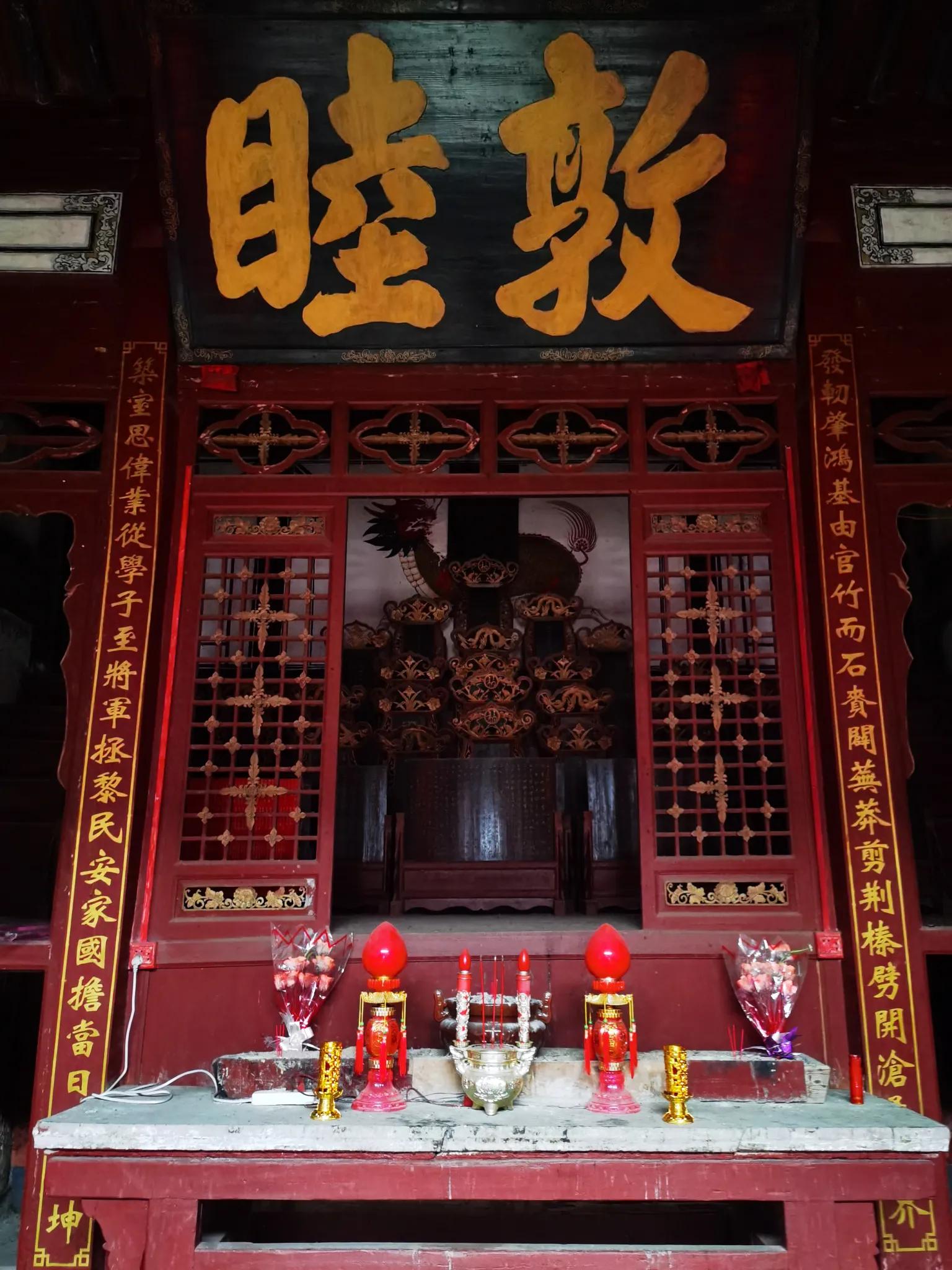 河南赖氏宗祠图片集(曾走进石城再访长溪赖氏总祠赖氏总祠威风十足)