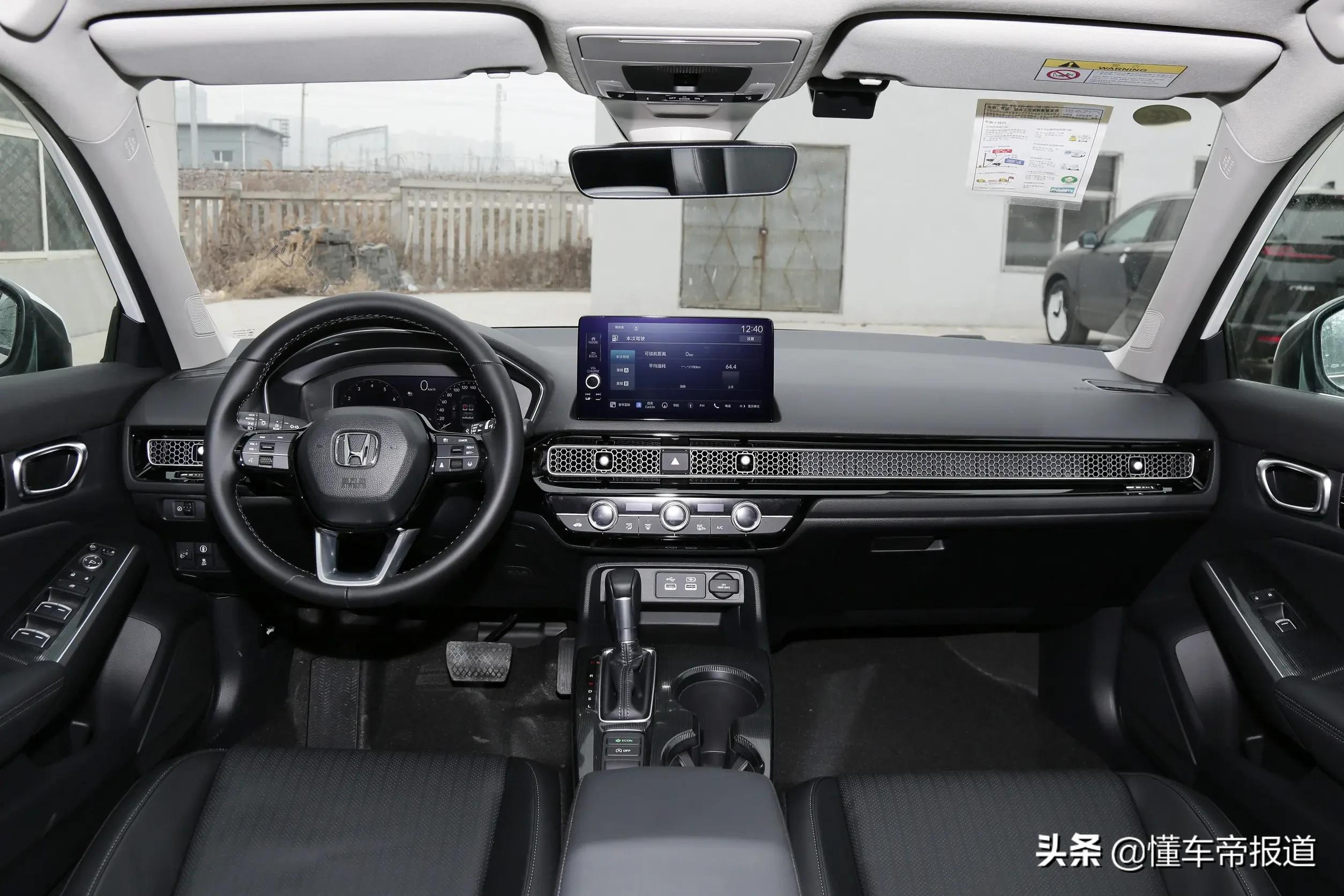 新车 | 或于年内正式上市，广汽本田将推出型格HATCHBACK车型