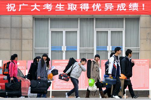 19省综合分如何计算，2022年统考225文化370分，可报考哪些大学？