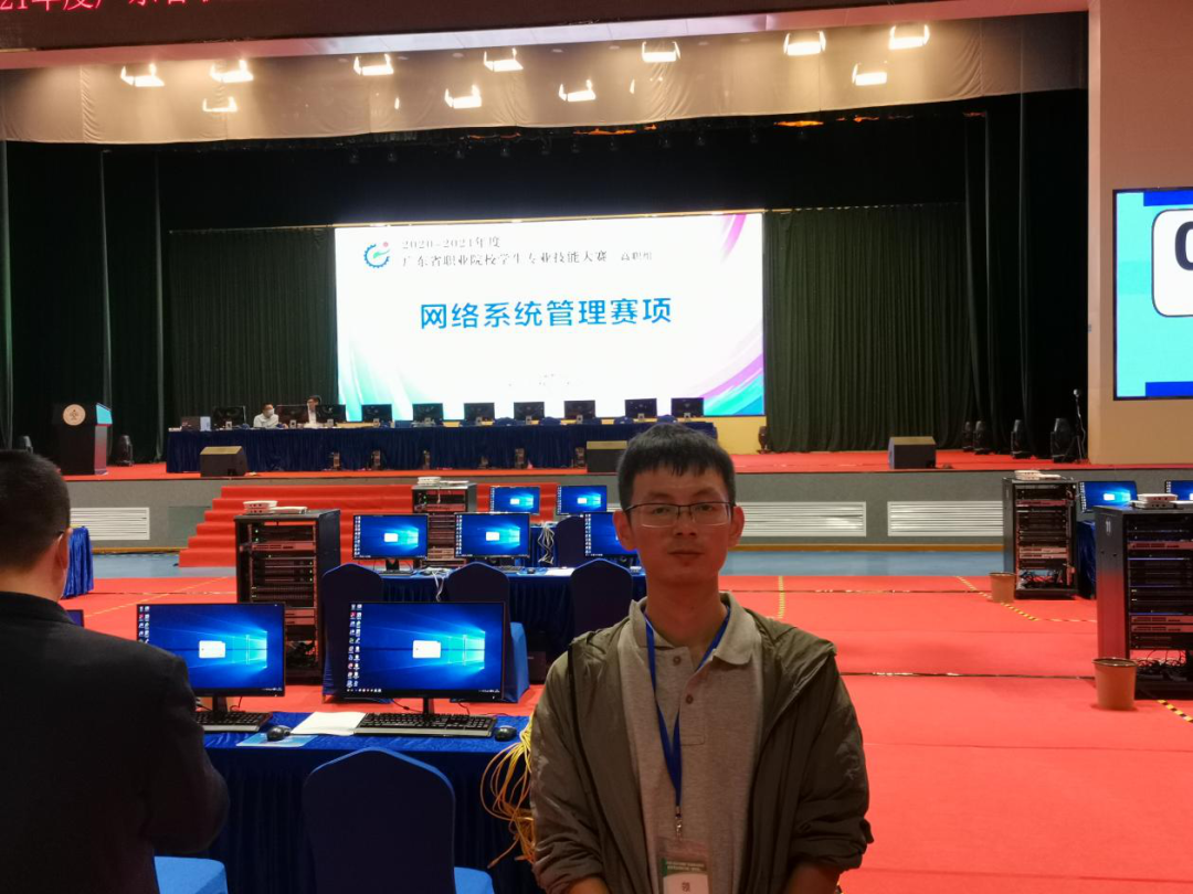 专业风采：广州华立科技职院获省职业院校学生专业技能大赛一等奖