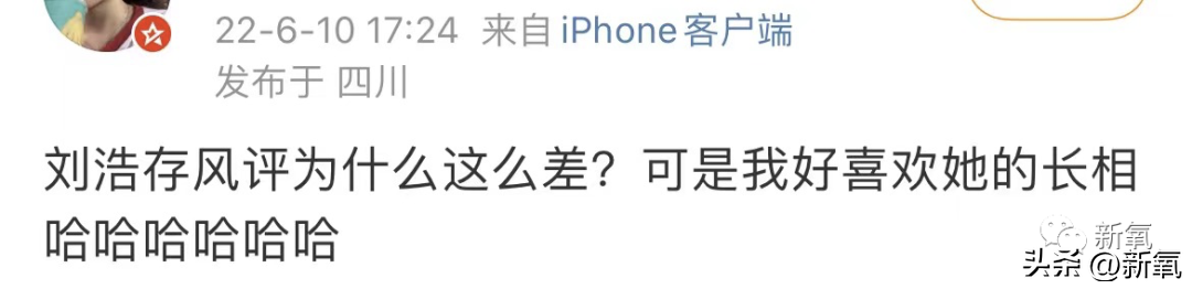 这些知名大导和他们的缪斯碰撞出了神奇火花