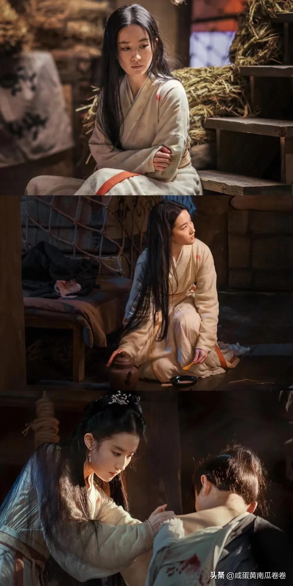 《梦华录》刘亦菲美图精选