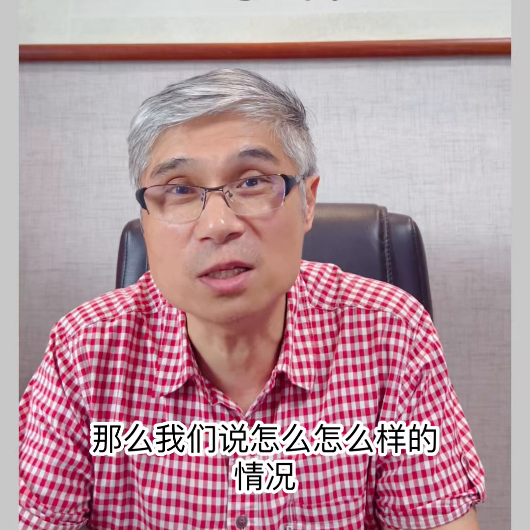 16949条款在哪里看(16949条款8.2.4)