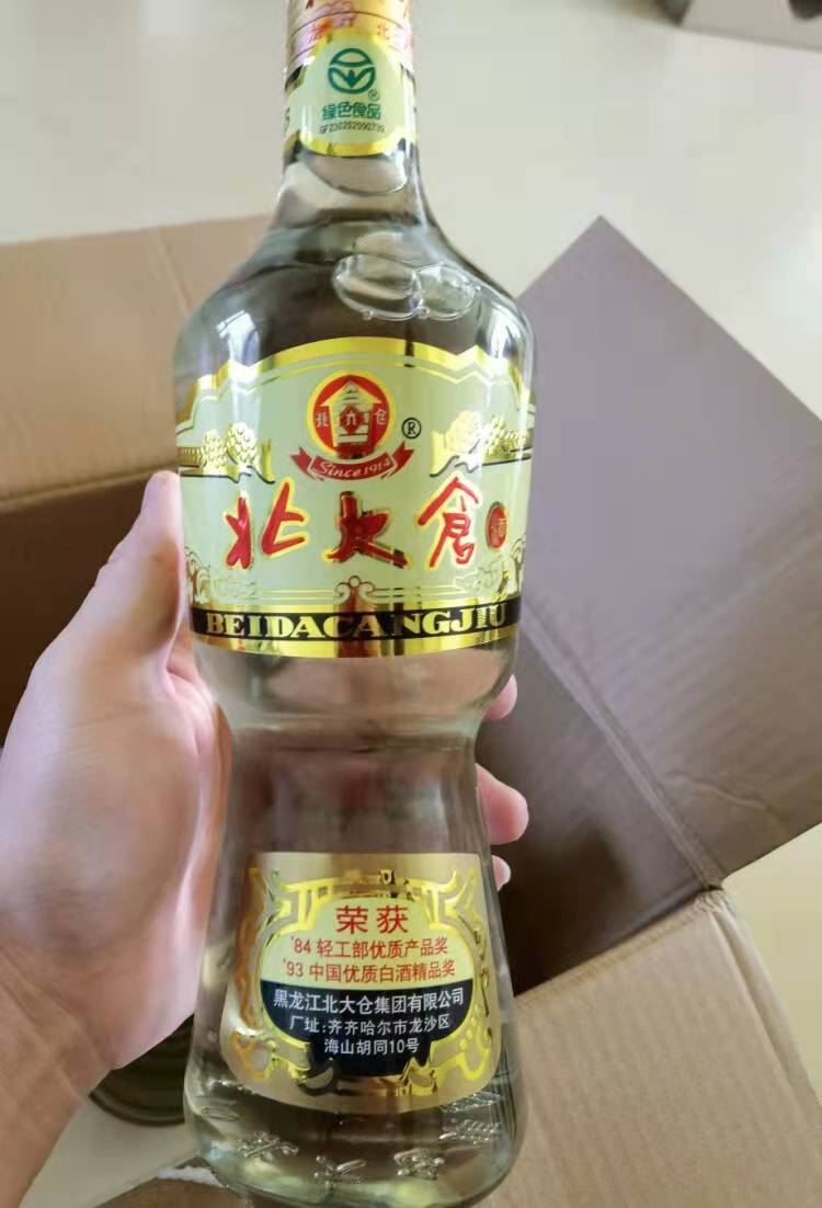 孙子看不上，爷爷常年喝的10款白酒，均价50，原汁原味的地方醇酿
