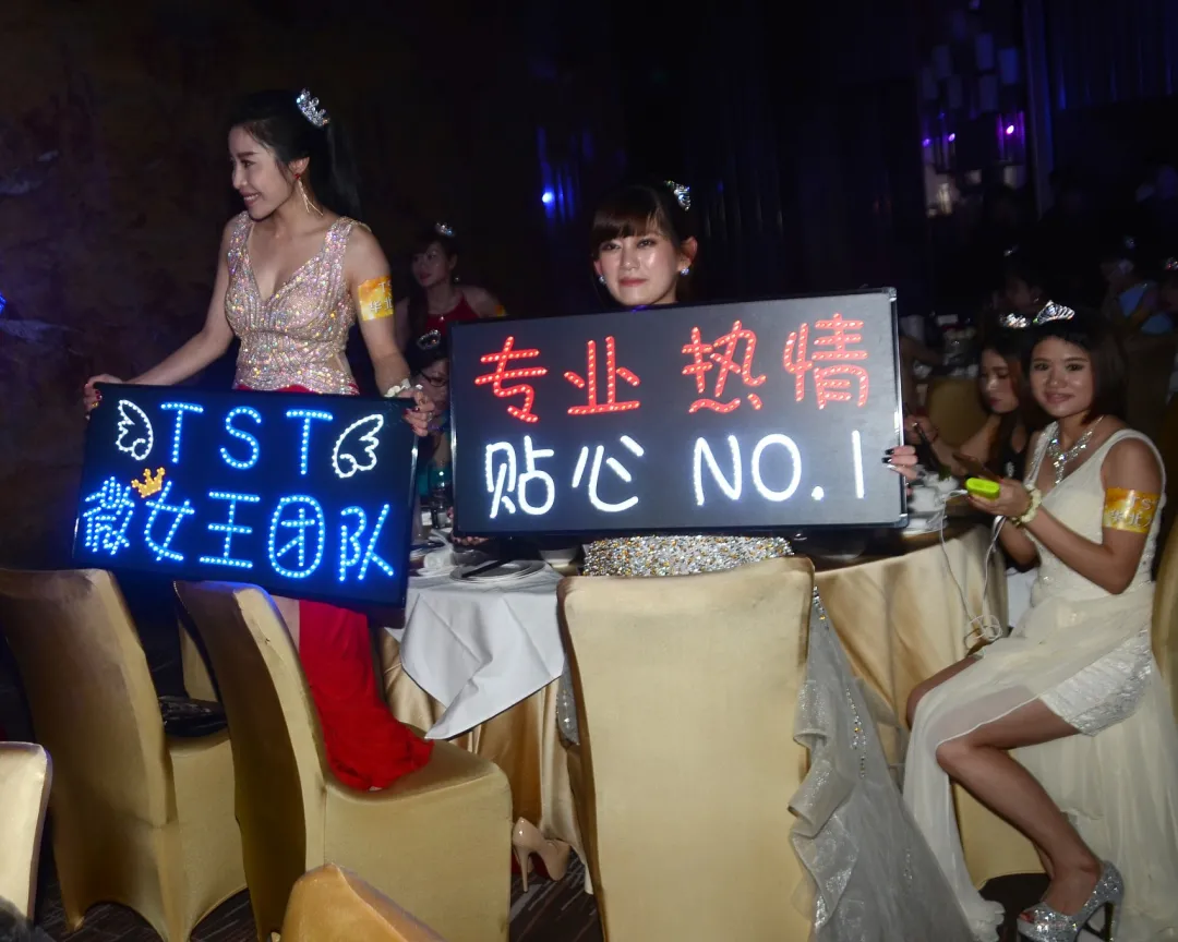 张庭公司被查,直播带货兴起,朋友圈微商“大军”的衰落