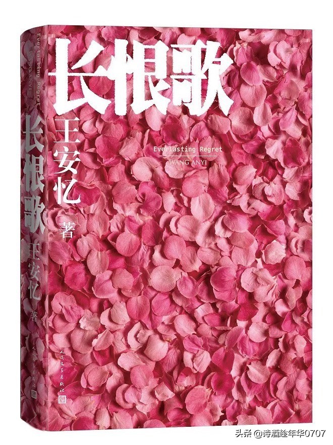 茅盾文学奖每届只推荐一部作品，我推荐这10部