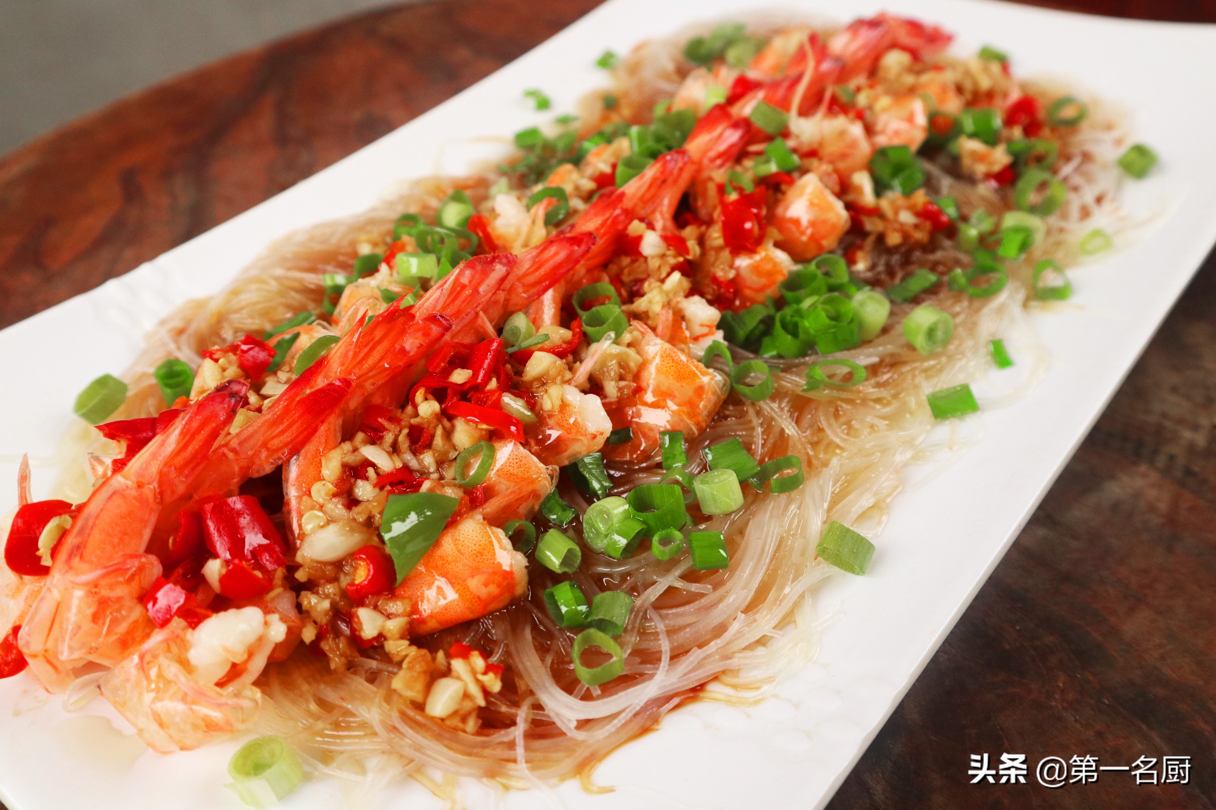 蒸菜,蒸菜大全 菜譜