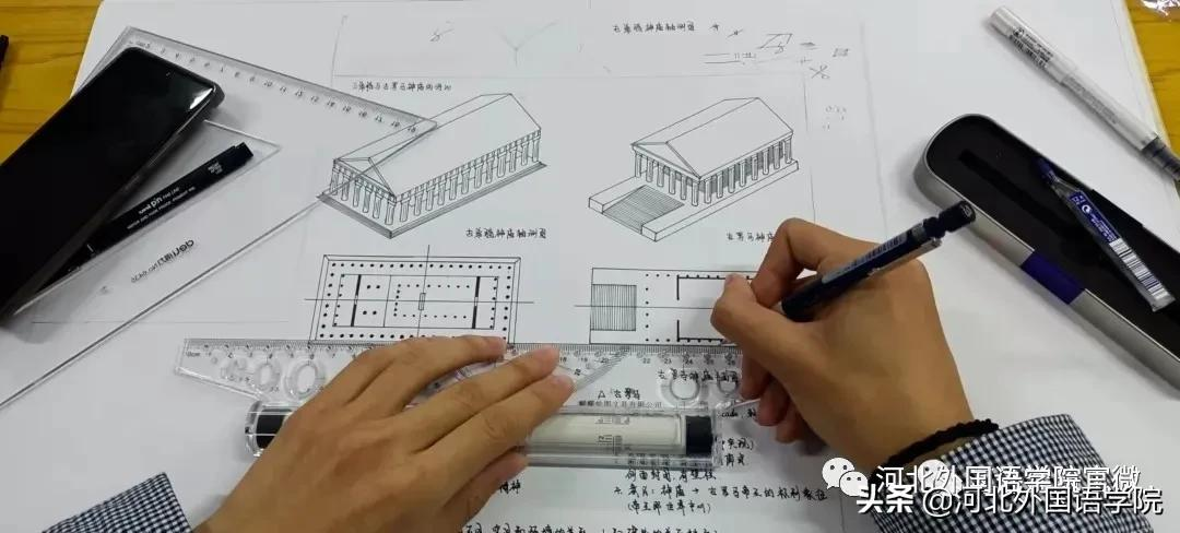 河北外国语学院期末考试大赏来啦