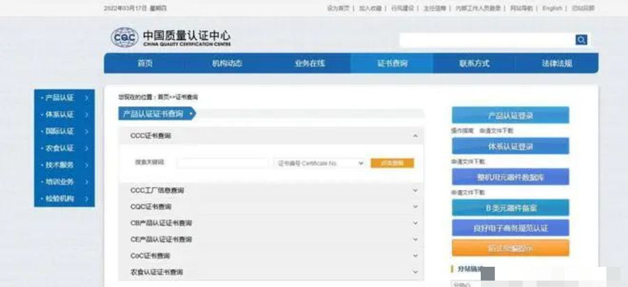 廚電龍頭企業(yè)「方太」推出首款集成灶為何會(huì)如此低調(diào)？