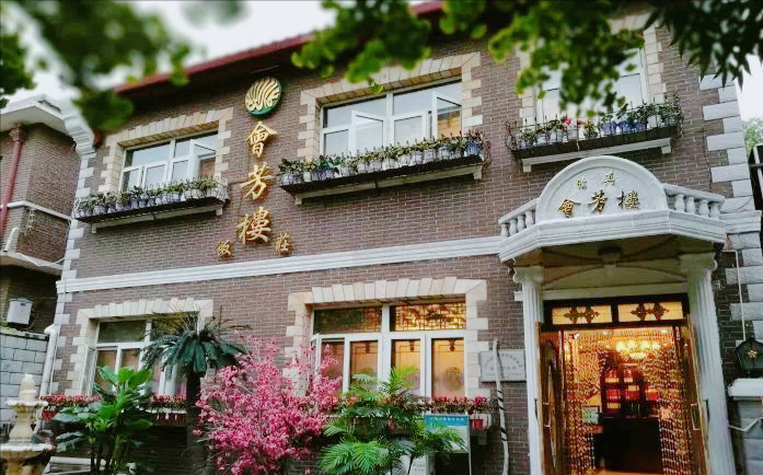 天津这8家大名鼎鼎的老饭馆，您吃过几家？