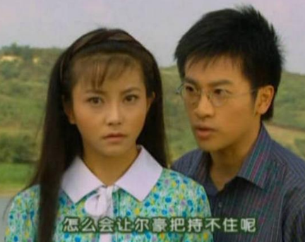 对比可云和方瑜，两个都是好女孩，观众都不知道在哪边了？