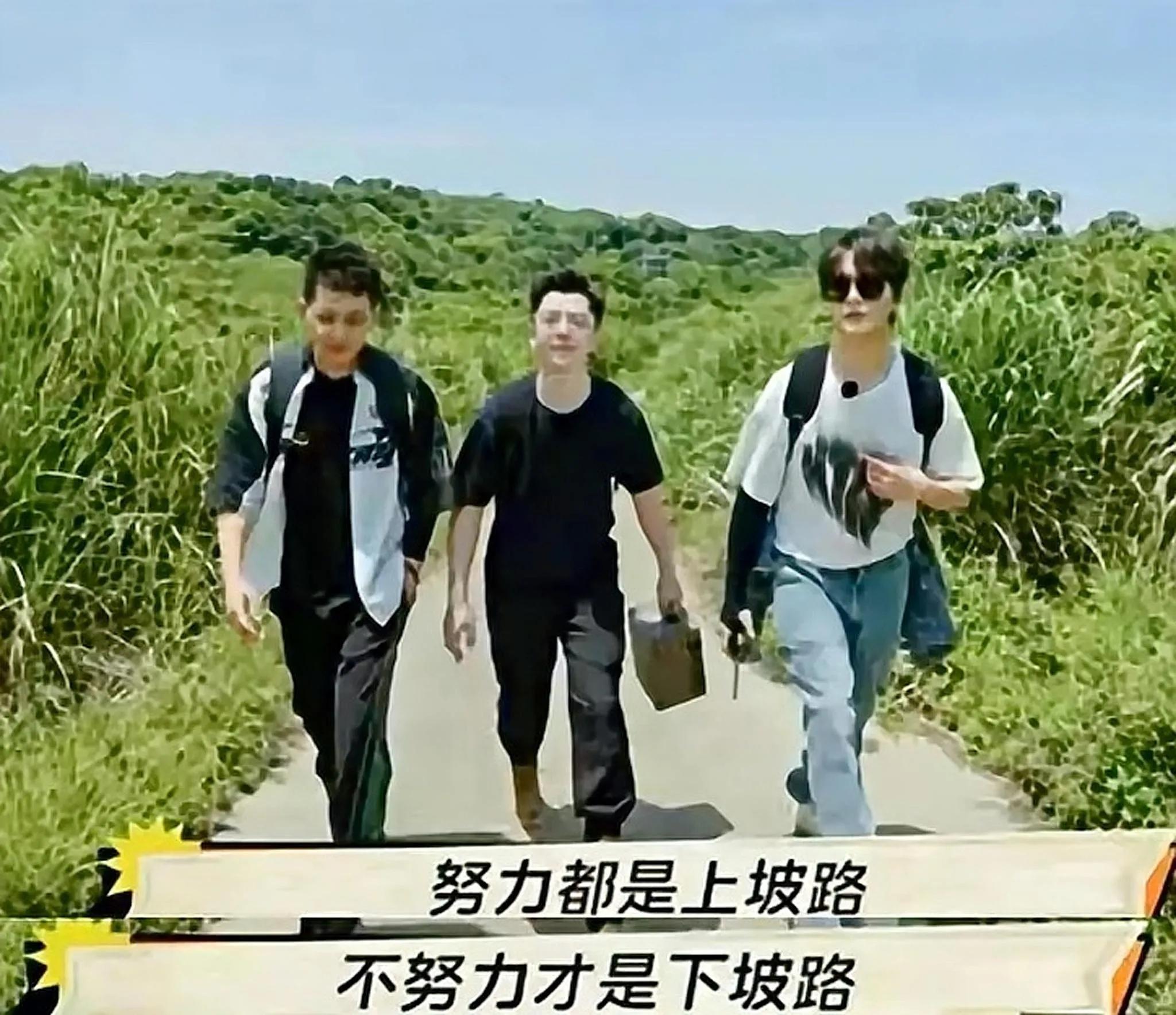 老年版变形记《快乐再出发》