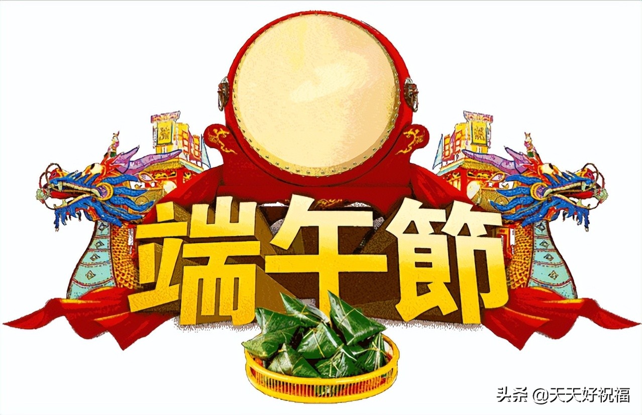 元宵节的<a href=https://www.soqiyi.cn/tag/zhufuyu.html target=_blank class=infotextkey><a href=https://www.soqiyi.cn/tag/10.html target=_blank class=infotextkey>祝福语</a></a>10字_元宵节的<a href=https://www.soqiyi.cn/tag/zhufuyu.html target=_blank class=infotextkey><a href=https://www.soqiyi.cn/tag/10.html target=_blank class=infotextkey>祝福语</a></a>10字_元宵节的<a href=https://www.soqiyi.cn/tag/zhufuyu.html target=_blank class=infotextkey><a href=https://www.soqiyi.cn/tag/10.html target=_blank class=infotextkey>祝福语</a></a>10字