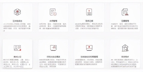 有哪些好用的电子签名神器？