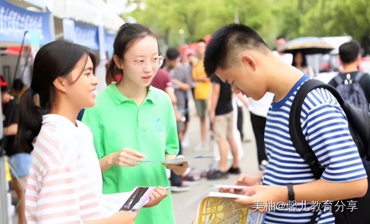 考生刚考上北大，录取通知书还没捂热，就被告知“取消”入学资格