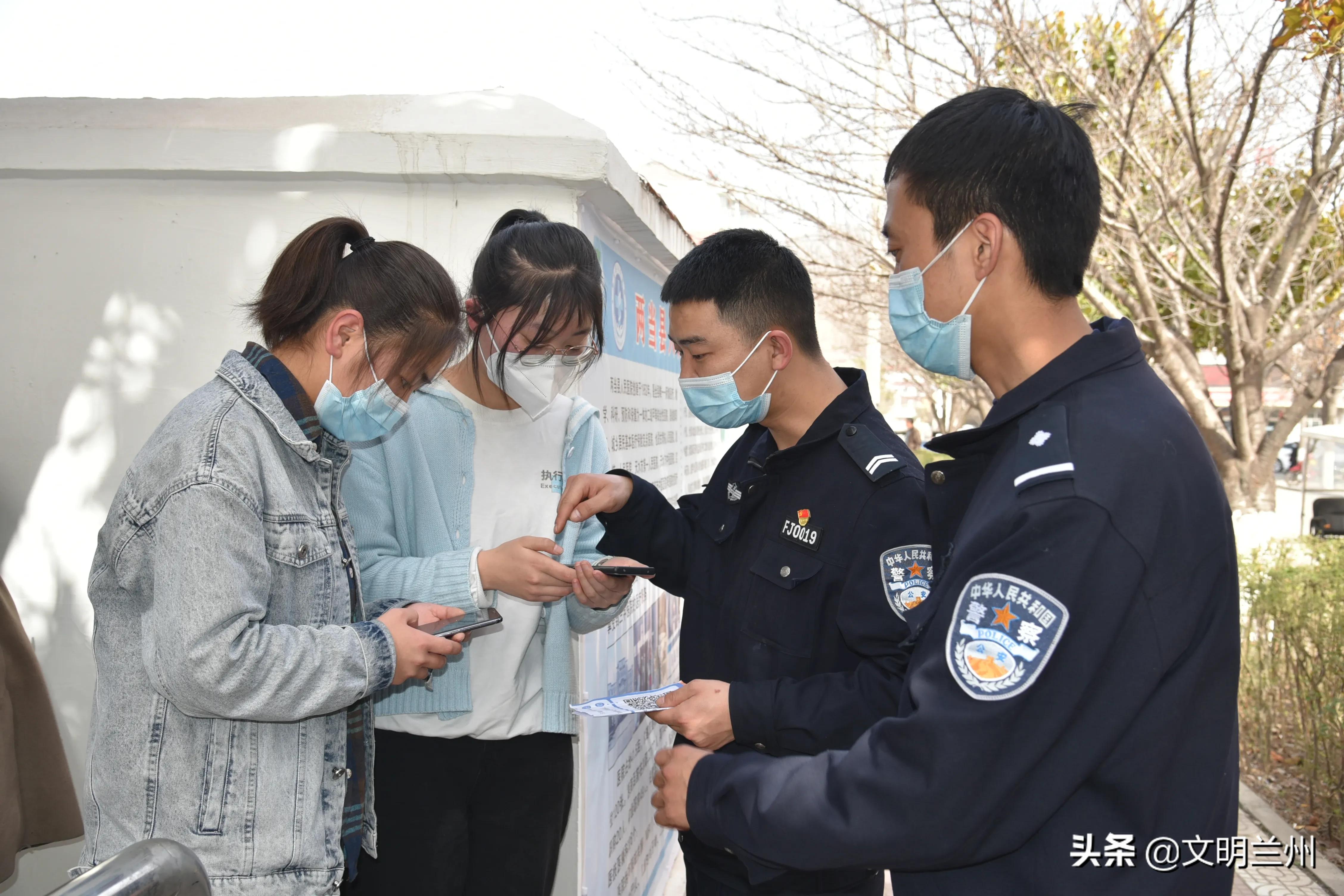 【文明实践】两当县公安局推进新时代精神文明建设
