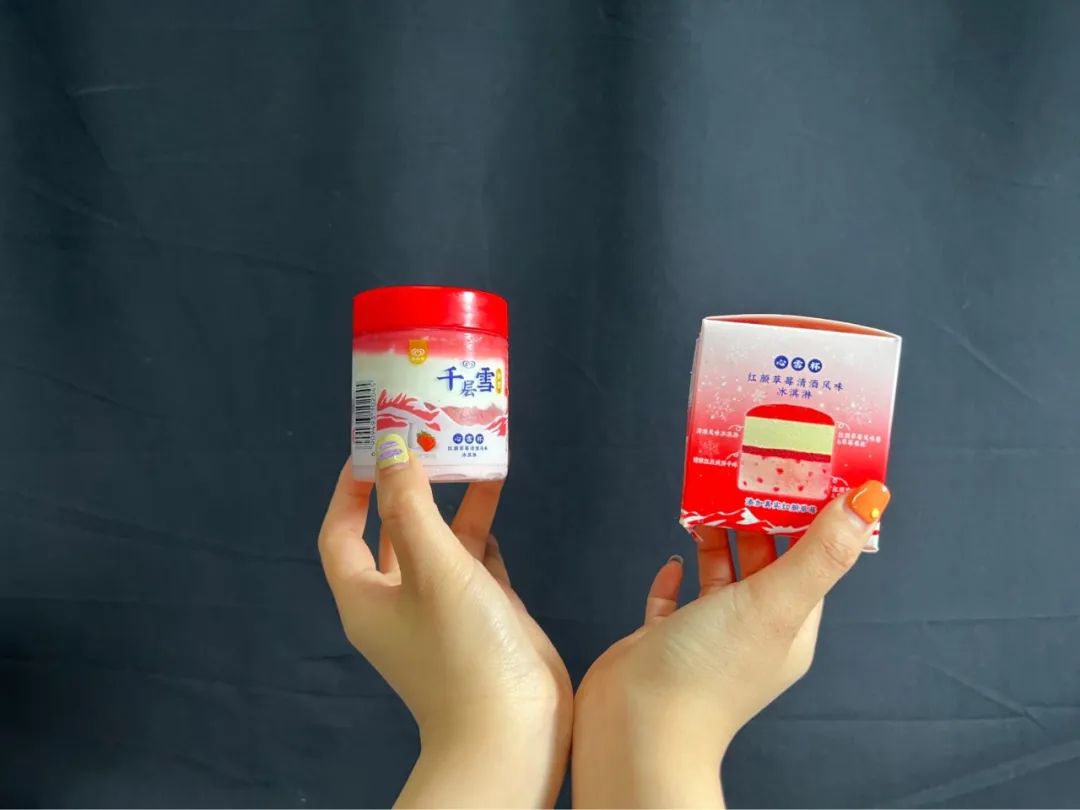 八次方雪糕多少钱（新品雪糕测评）(22)