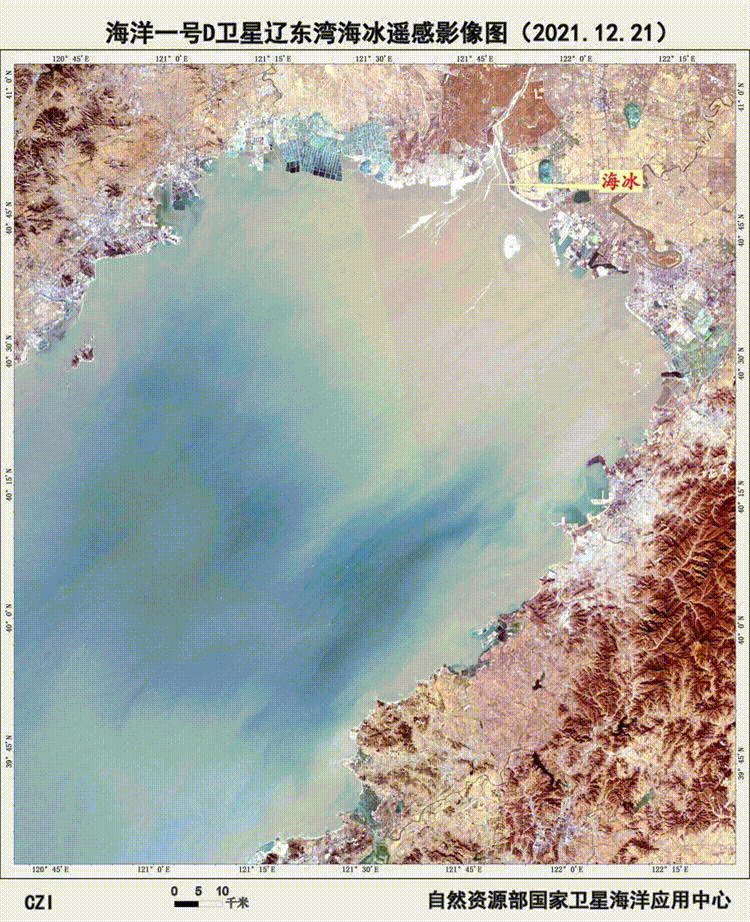 海洋一号D卫星在轨运行两周年，全球遥感实况图像看个够