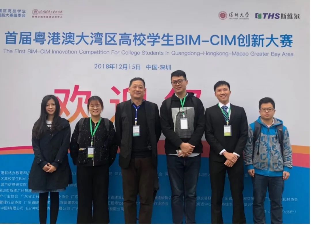 新增21个！广工一流本科专业建设点增至55个！