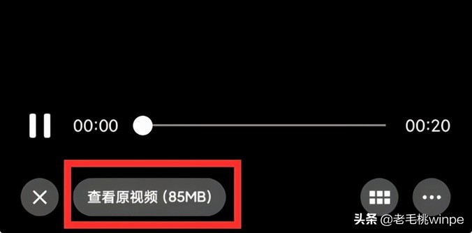 简单一设置，微信最烦人的限制就解除了！完美支持4K画质