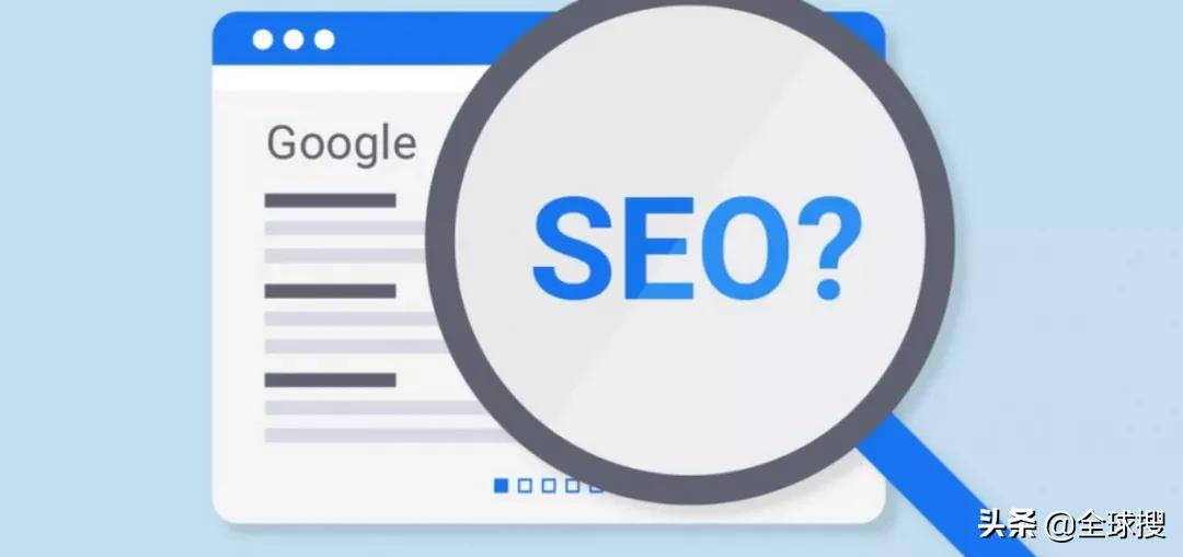 seo sem是什么，SEO与SEM如何选择及运用？