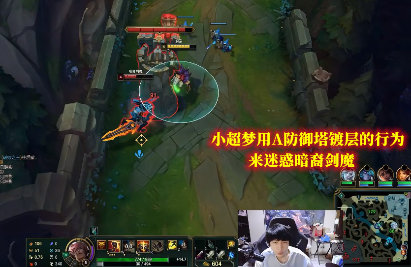 LOL；小超梦国服排位，遇到玩梗ID，一手招牌拳师，教对方做人