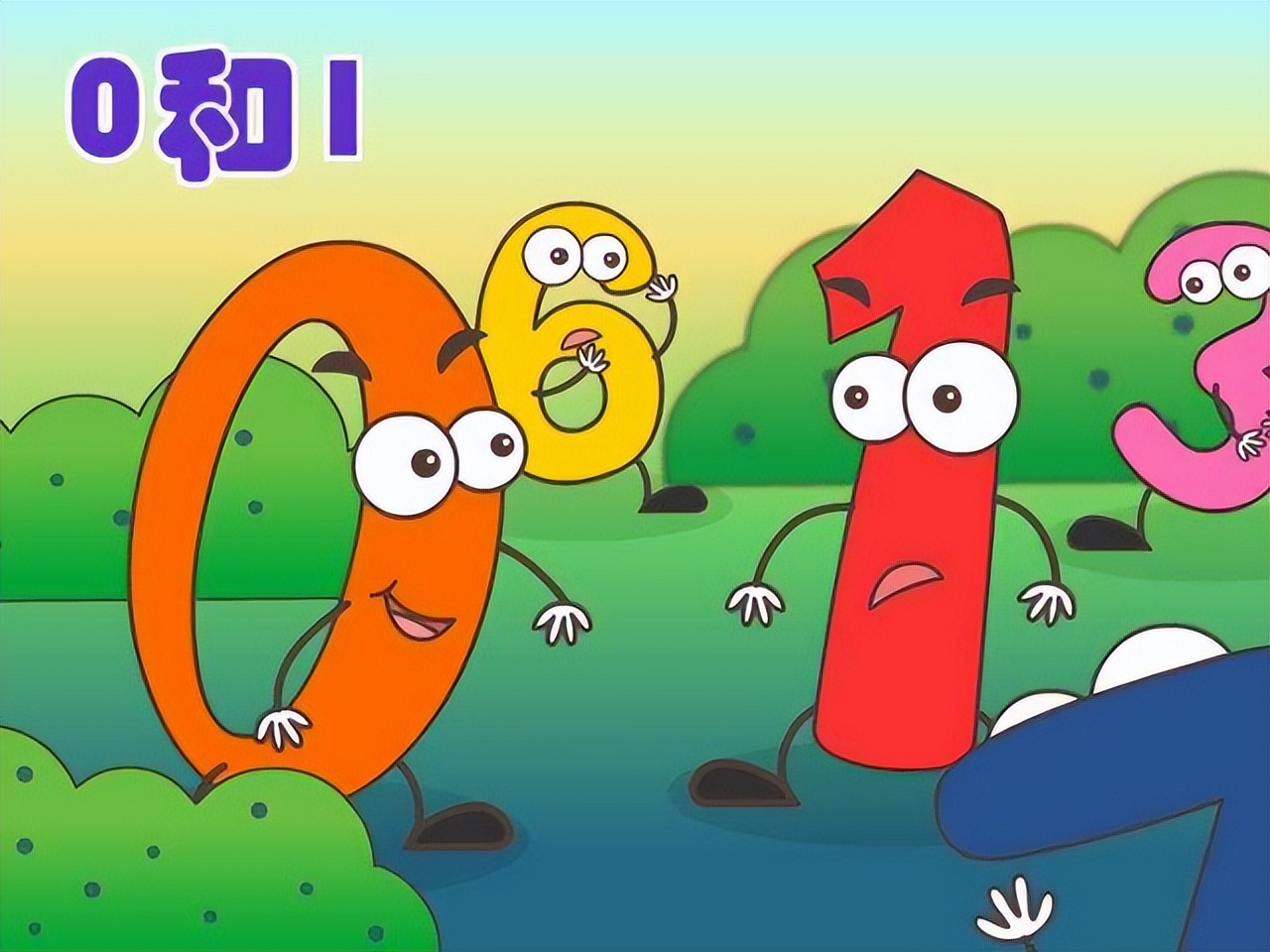 十大经典数学小故事 数学趣味小故事 关于数学的经典故事