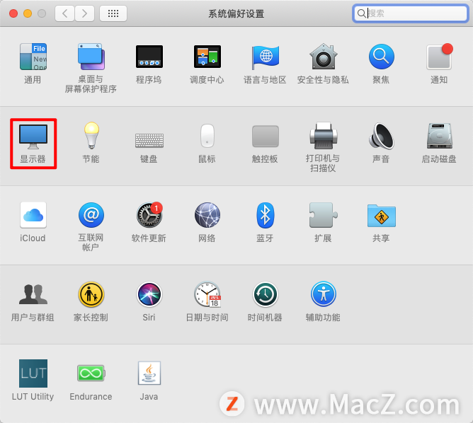 Mac操作指南：Mac显示器颜色不正如何调节？