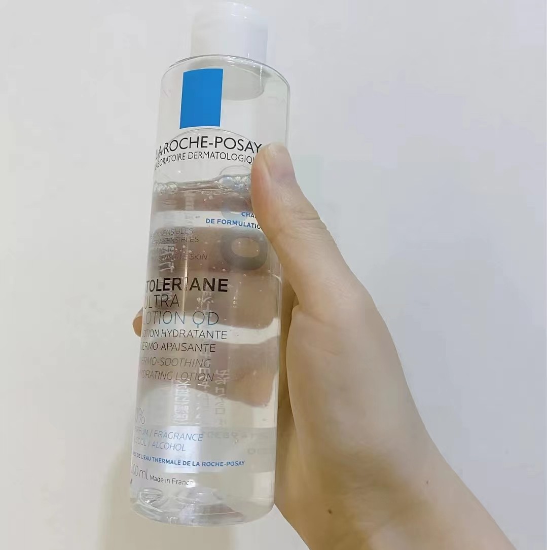 理肤泉特安舒护水乳