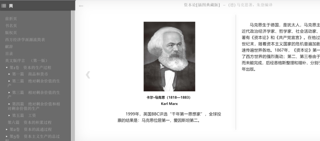 運用Lighthouse 和calibre-web！輕松搭建個人在線圖書館，太強了