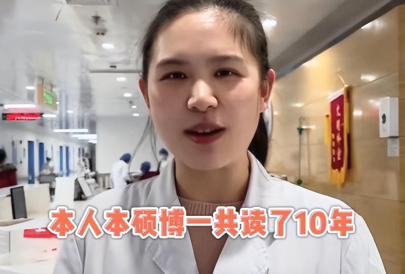 医学实行“精英教学”，停中职控大专，高考500分还能报医学吗？