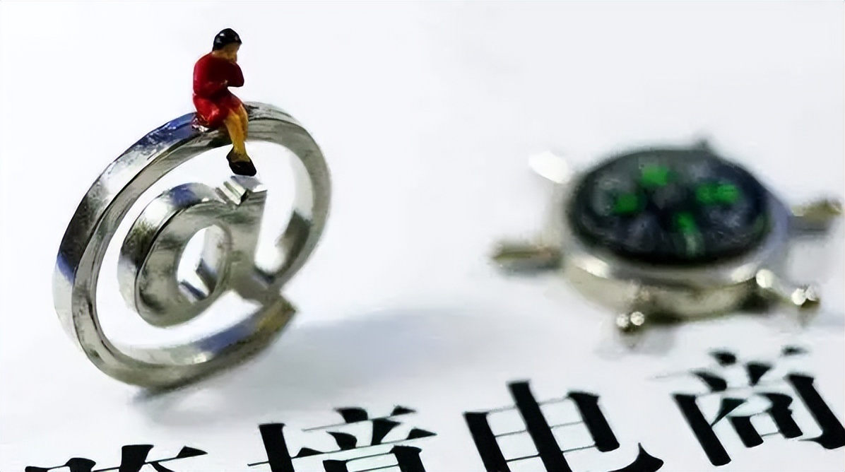 外贸电商APP帮助企业打造新的经济增长点