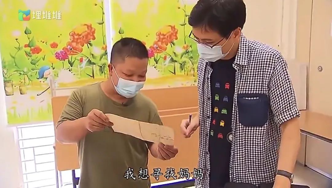 众里寻到“他”，还寻到香港回归后的变化