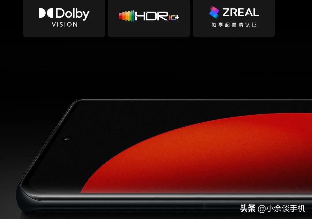 小米12s ultra冲击高端成功，我们来看看网友怎么评价的