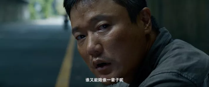 《雄狮少年》为什么注定打不过《误杀2》？