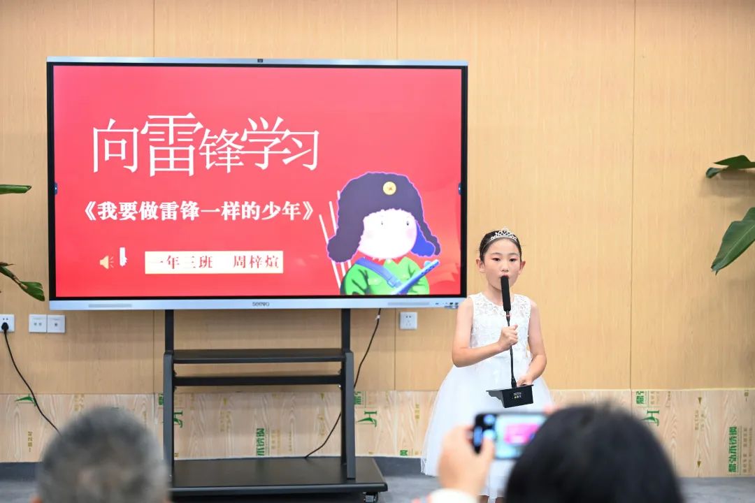 天府新区新中附小开展艺术节暨党队共建六一国际儿童节演讲比赛