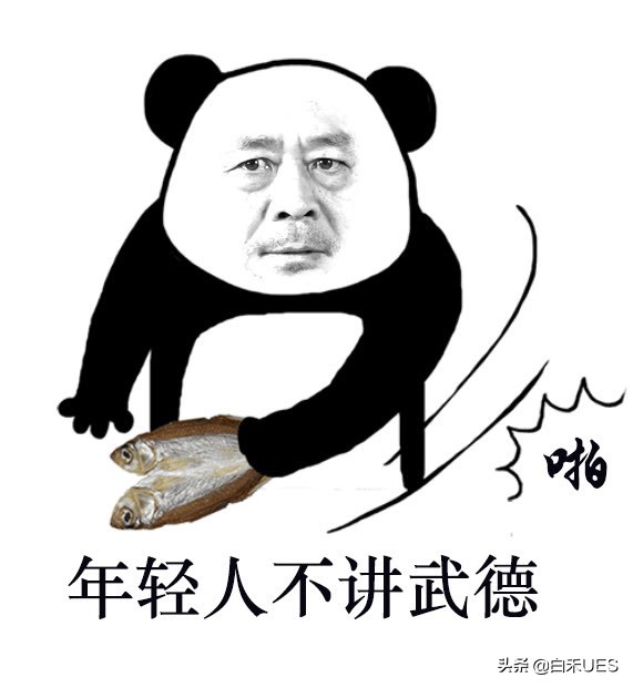 画着夸张的笑容,动作表情滑稽,供人取笑,而自己的苦涩只能藏在厚重