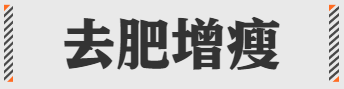 2021互联网职场最新黑话，都在这了