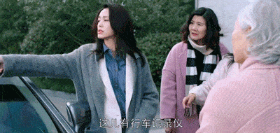 假如这六个“女魔头”都在同一个公司，谁能当老大？