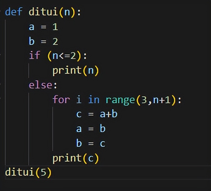 Python实现经典算法之递推算法